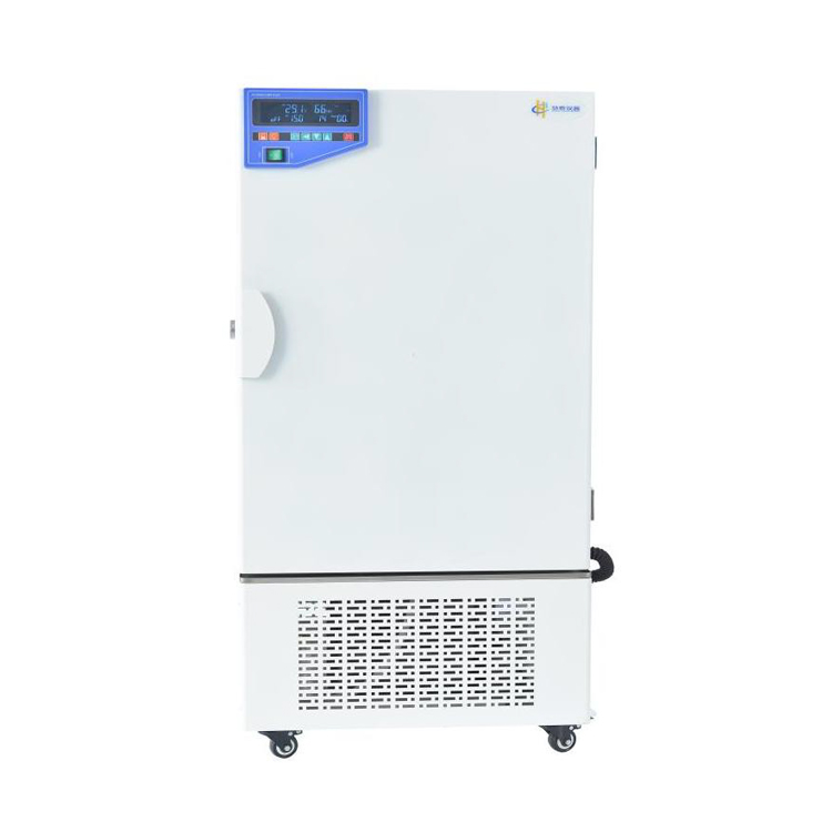 上?；厶〩QH-250N人工氣候培養箱（新款）_正品低價自營